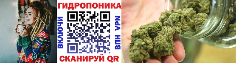 Магазин наркотиков Кыштым МАРИХУАНА  Мефедрон  Гашиш 