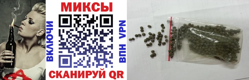 БУТИРАТ 99%  ОМГ ОМГ   Кыштым 