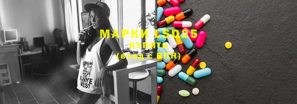mdpv Алексеевка