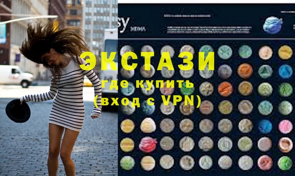 стаф Алексин