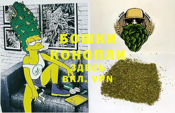 mdpv Алексеевка