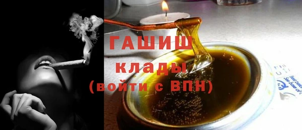 круглые Корсаков