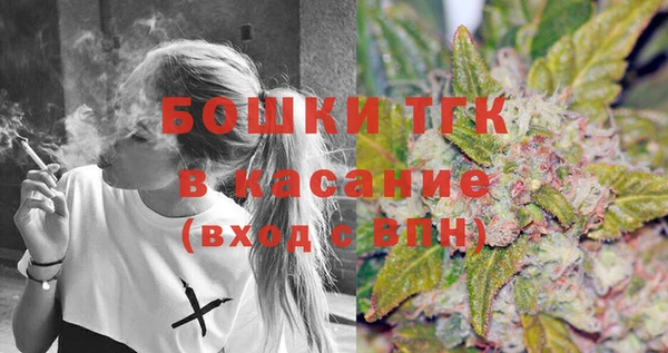 mdpv Алексеевка