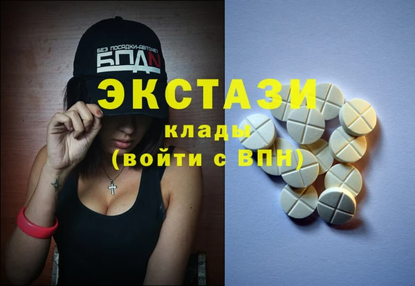 спиды Коряжма