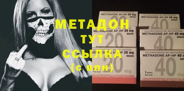 прущая мука Костерёво