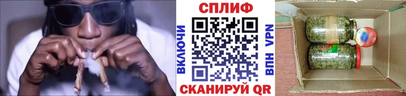 Каннабис THC 21%  Кыштым 