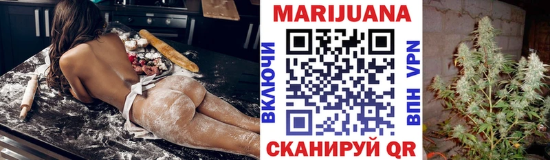 Бошки Шишки индика Кыштым